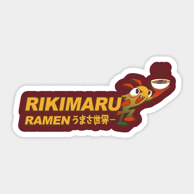 Rikimaru Ramen Restaurant Sticker by LegendaryPhoenix